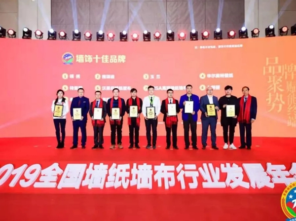 VISA高端墙纸墙布三月成绩单公布，四月精彩继续！