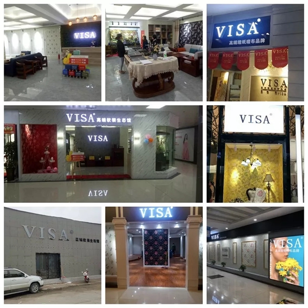 VISA高端墙纸墙布三月成绩单公布，四月精彩继续！