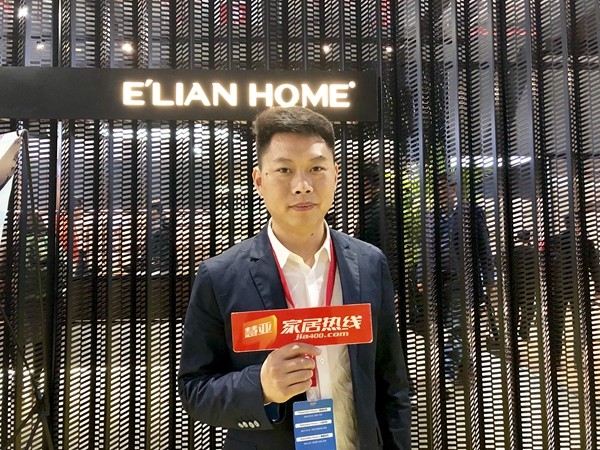 2019年中国建博会(上海)|伊恋全屋定制郑涛:将经销商网络延伸至社区