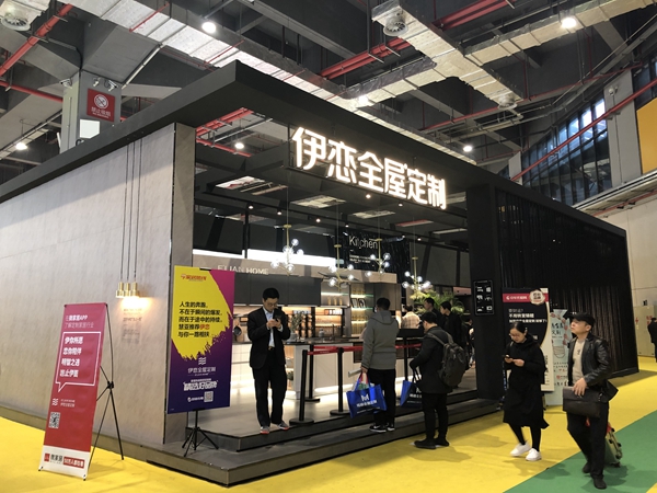 2019年中国建博会(上海)|伊恋全屋定制郑涛:将经销商网络延伸至社区
