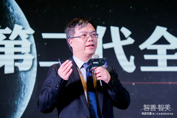 时隔12年,尚品宅配再次定义全屋定制模式