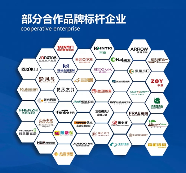 迪峰机械 | 第43届中国（广州）国际家具博览会圆满落幕