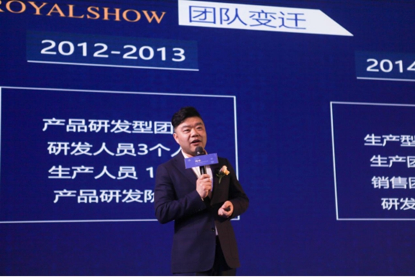“享御未来”御秀优秀经销商峰会暨新园区落成庆典晚宴圆满结束