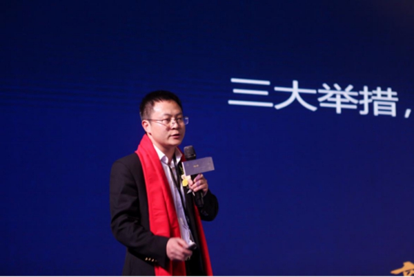 “享御未来”御秀优秀经销商峰会暨新园区落成庆典晚宴圆满结束