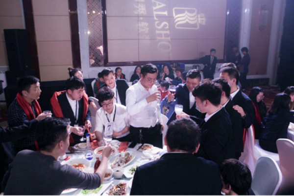 “享御未来”御秀优秀经销商峰会暨新园区落成庆典晚宴圆满结束