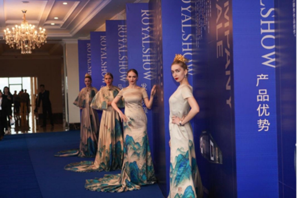 “享御未来”御秀优秀经销商峰会暨新园区落成庆典晚宴圆满结束