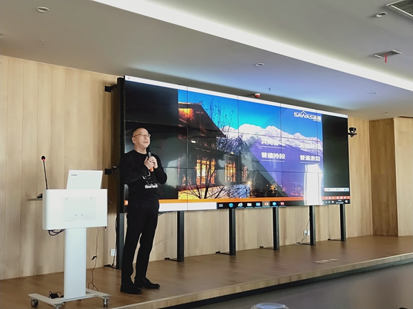 森鹰铝包木门窗同创股权激励计划分享会成功举办！