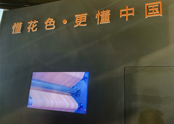 广州家具辅料展|帝龙林凯:为客户提供更多增值服务