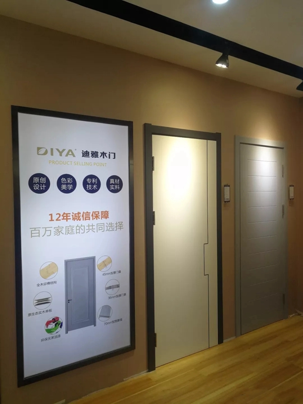 迪雅木门3月份新签经销商21家,进行360度全方位无死角帮扶!