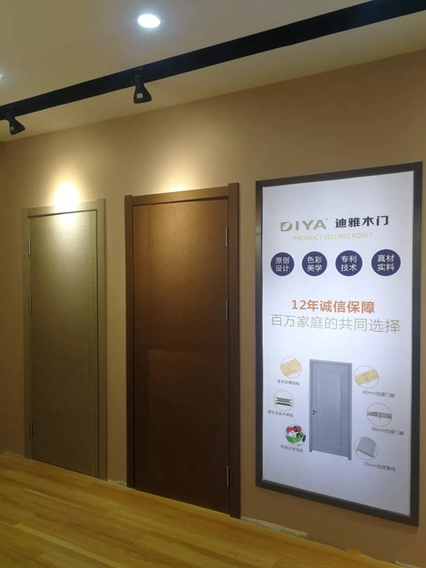 迪雅木门3月份新签经销商21家,进行360度全方位无死角帮扶!