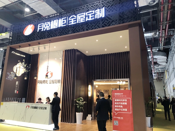 2019年中国建博会（上海）|月兔橱柜刘辉超：实现360度全覆盖品牌推广，互利共生