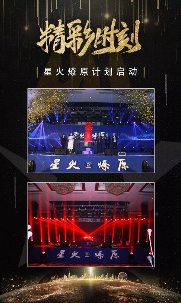 安柏瑞门窗为您盘点3月不容错过的精彩时刻!