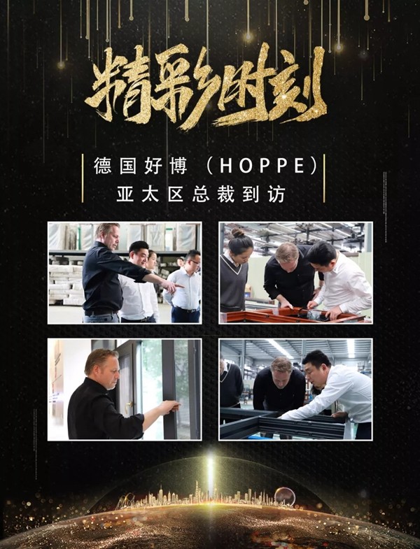 安柏瑞门窗为您盘点3月不容错过的精彩时刻!