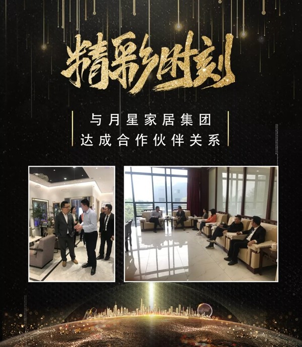 安柏瑞门窗为您盘点3月不容错过的精彩时刻!
