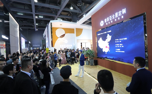  索菲亚木门震撼登陆定制家居展，首度宣布对外招商