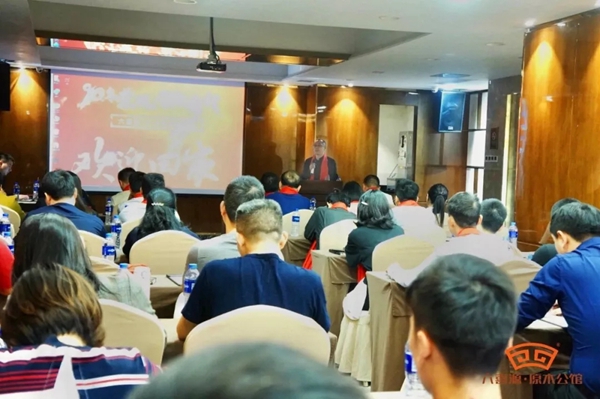 六喜源•原木公馆2019年优商峰会圆满落幕!