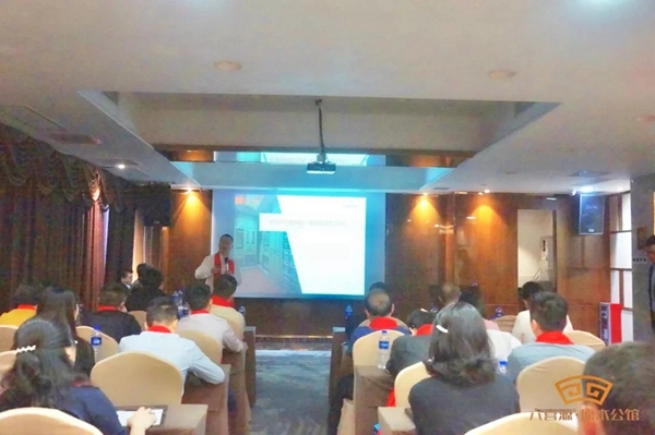六喜源•原木公馆2019年优商峰会圆满落幕!