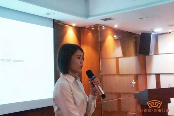 六喜源•原木公馆2019年优商峰会圆满落幕!
