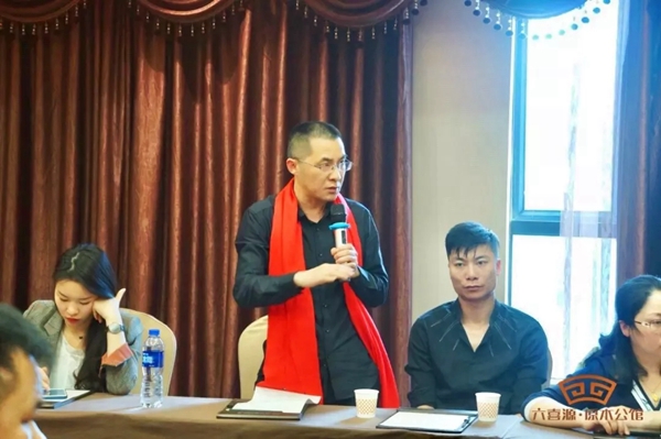 六喜源•原木公馆2019年优商峰会圆满落幕!