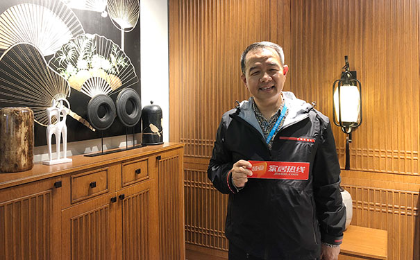 广州定制家居展|大信家居庞学元：技术让定制服务最大化
