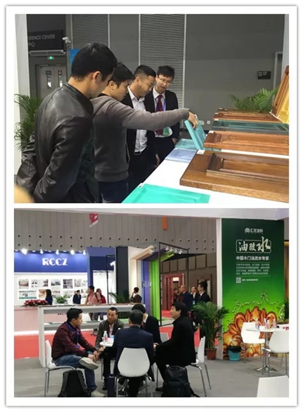 汇龙涂料荣获第十届中国门窗博览会“金牌供应商”奖！