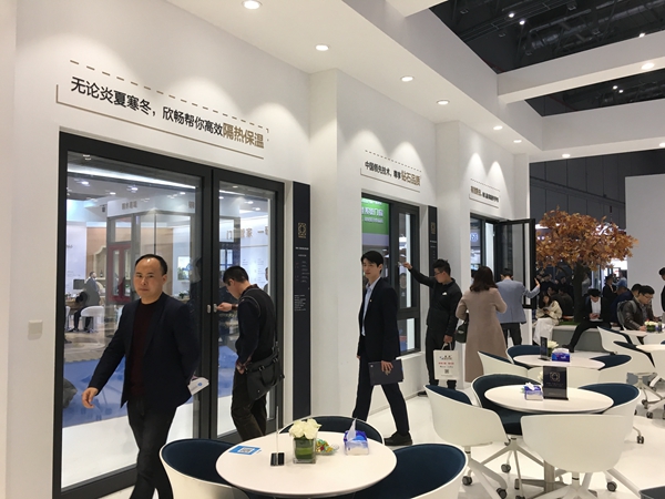 2019年中国建博会(上海)|欣畅门窗:成为中国门窗知名品牌