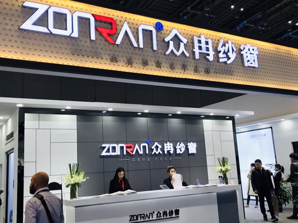 2019年中国建博会（上海）|众冉门窗王浦德：重视产品研发