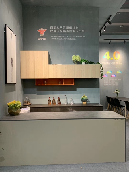 广州家具辅料展|耀东华曾敏华:用智能制造实现高效服务