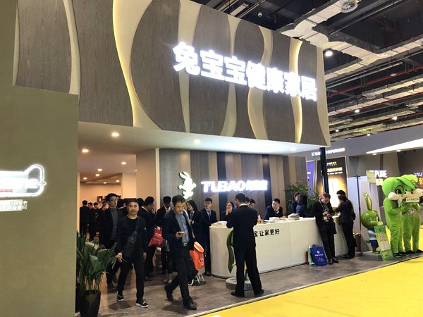 2019年中国建博会(上海)丨兔宝宝衣柜沈怡强:着重网络开发与渠道建设