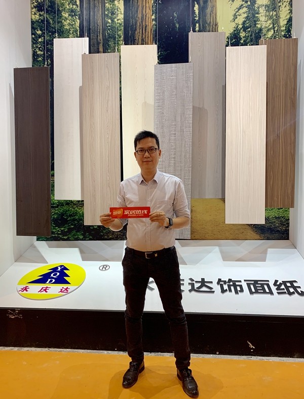 广州家具辅料展|永庆达邓伟昌:全新设备为生产赋能