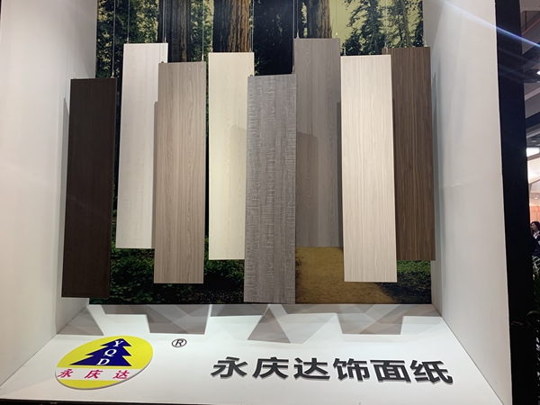 广州家具辅料展|永庆达邓伟昌:全新设备为生产赋能