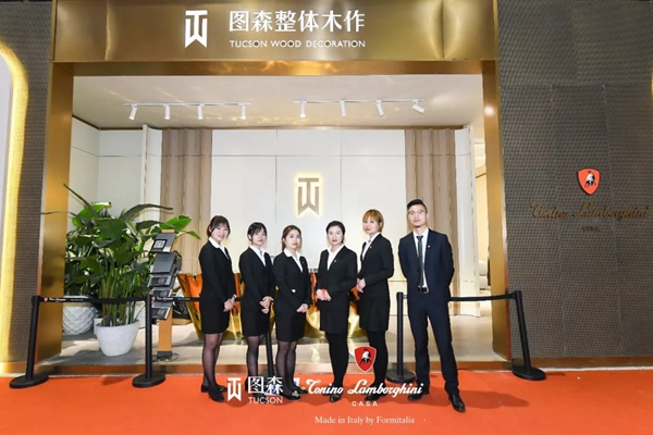 图森上海建博会圆满收官，斩获“顶级流量王”称号！