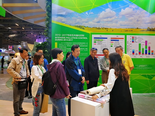 特普丽墙纸携多种绿色环保墙纸亮相澳门国际环保合作展览会!