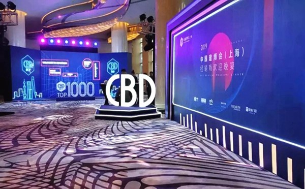 科鲁特门窗系统中国建博会(上海)完美落幕,展会现场好评如潮!