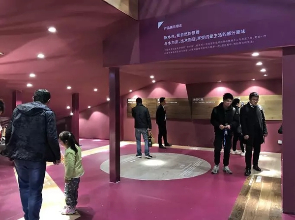 久盛地板绚丽璀璨的三角时空,带你领略前所未有的视觉盛宴!
