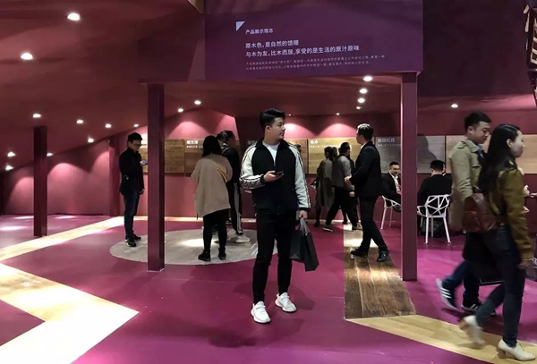 久盛地板绚丽璀璨的三角时空,带你领略前所未有的视觉盛宴!