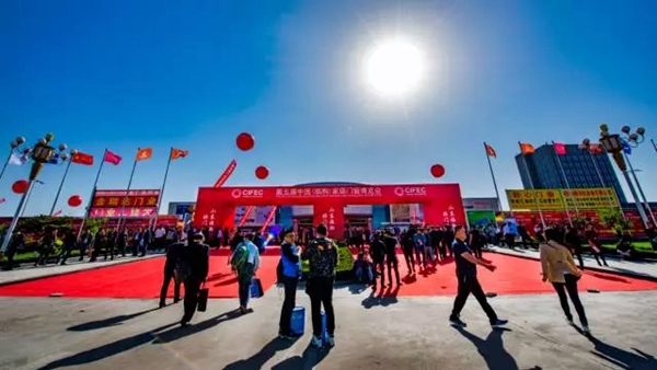 第九届中国（临朐）家居门窗博览会亮点抢先看！