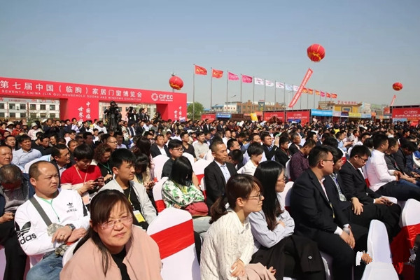 第九届中国（临朐）家居门窗博览会亮点抢先看！