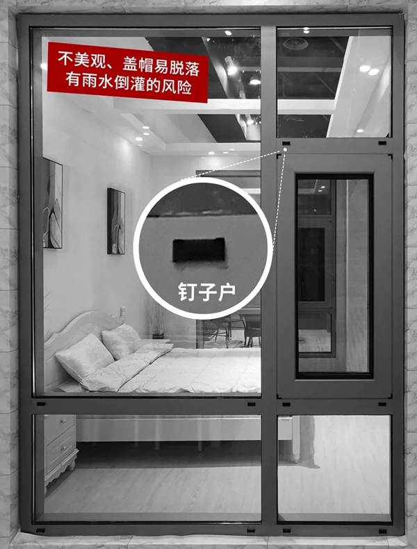 怡发门窗新品来袭，还没上市就被大量预订