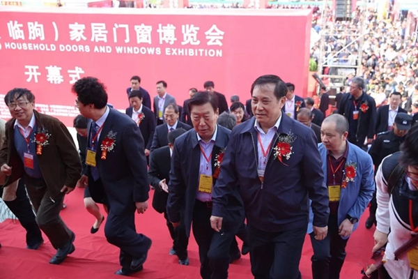 第九届中国（临朐）家居门窗博览会亮点抢先看！