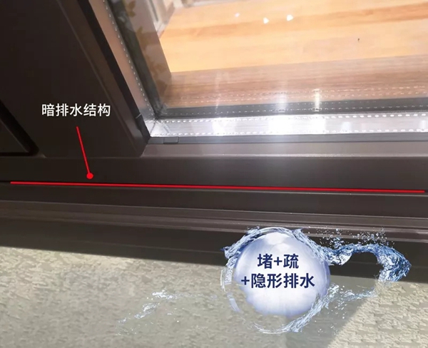 怡发门窗新品来袭，还没上市就被大量预订