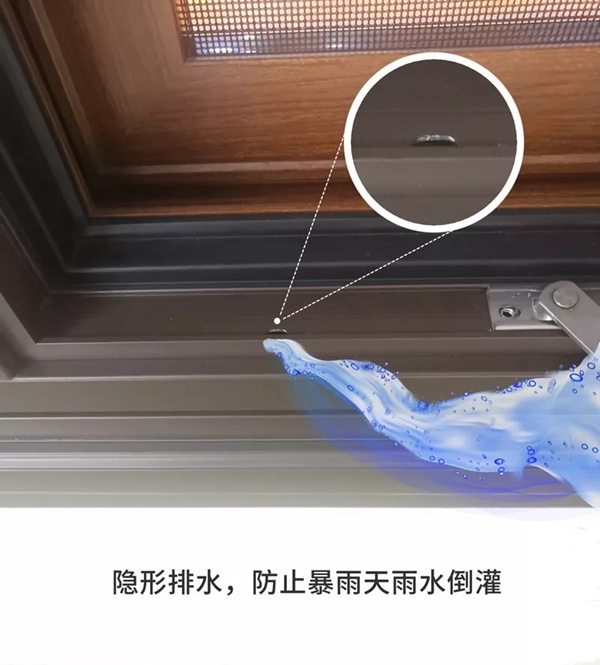 怡发门窗新品来袭，还没上市就被大量预订