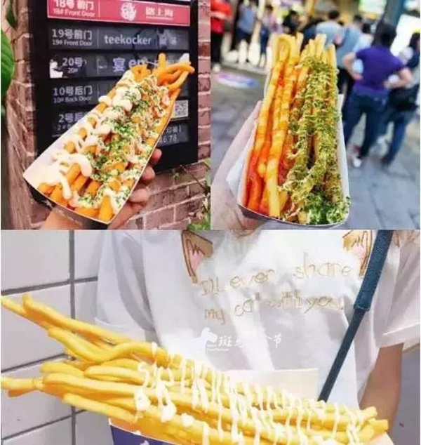 第九届中国（临朐）家居门窗博览会亮点抢先看！