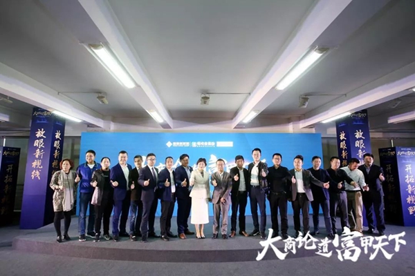 尚品本色与成都富森美家居战略合作,开启西南区域的战略布局