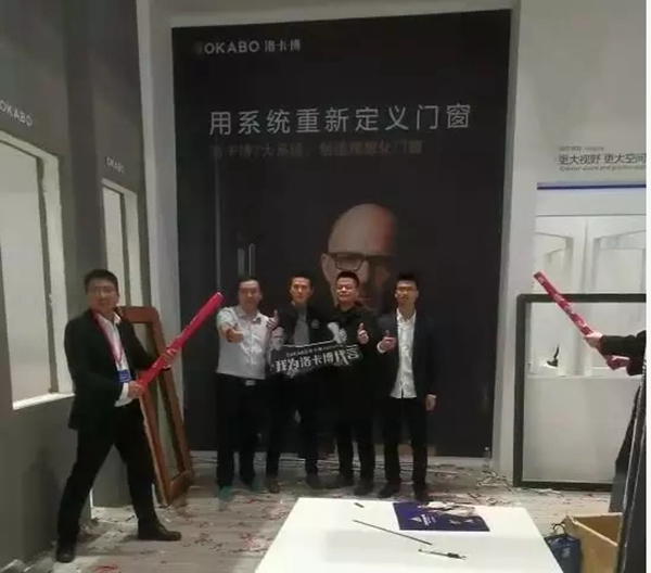 洛卡博门窗潜心四年终亮剑,上海建博会首秀圆满落幕