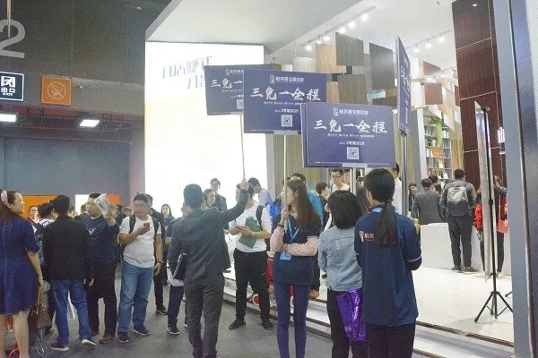 柏莱雅全屋定制广州定制家居展完美收官，展厅人气爆棚！