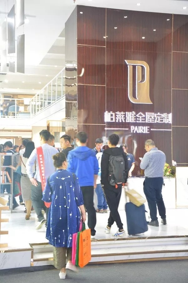 柏莱雅全屋定制广州定制家居展完美收官，展厅人气爆棚！