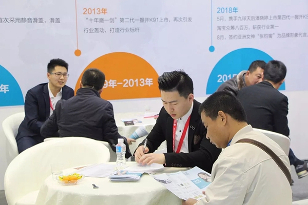 金指码2019年中国建博会(上海)精彩回顾!