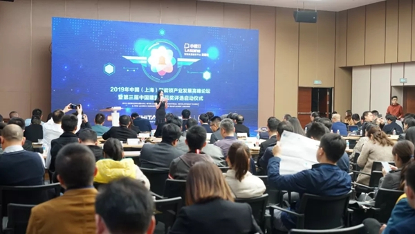 云硕智能科技创始人楼希与行业同仁直击智能锁行业痛点,共同探讨行业发展问题!