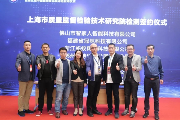 云硕智能科技创始人楼希与行业同仁直击智能锁行业痛点,共同探讨行业发展问题!